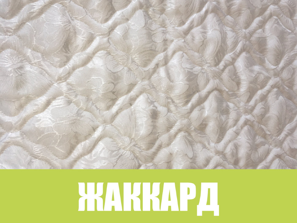 Беспружинный матрас "Preston"